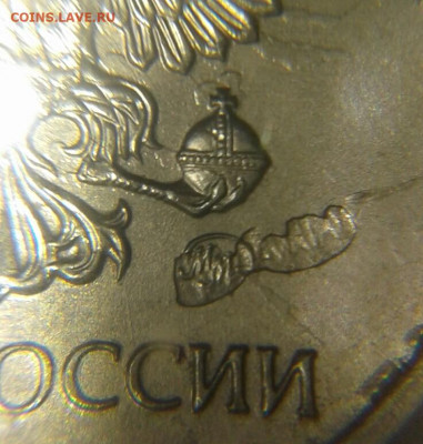 Рукоблуд?  Зачем? - 20191031_002151-1
