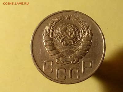 20 КОПЕЕК 1944 до 06.11.19 до 22:10 МСК - DSC_1905