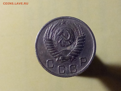 10 КОПЕЕК 1951 до 06.11.19 до 22:10 МСК - DSC_1933