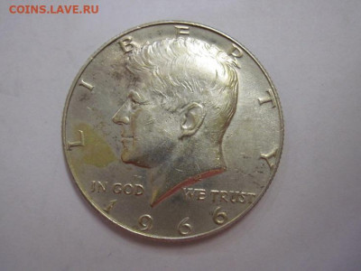 Полдоллара США 1966 до 03.11.19 - IMG_6859.JPG