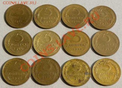Советы 5к-12шт до 57г  31.07.11г  22-00 по Москве - 5к 12шт