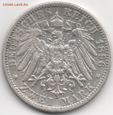 Браки на иностранных монетах - 2 марки Вюртемберг Вильгельм II 1896F Р