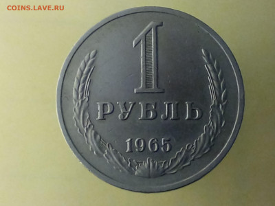 1965 до 06.11.19 до 22:10 МСК - DSC_1958