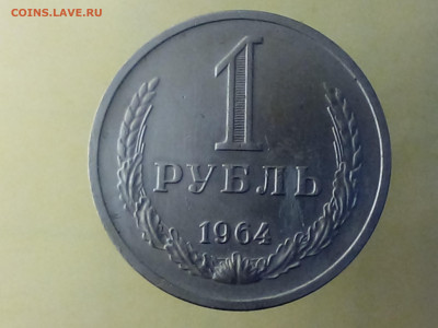 1965 до 06.11.19 до 22:10 МСК - DSC_1960