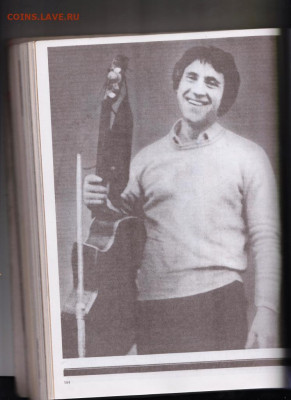 88 Огонёк лучш. публ. года 1989 г. до 07.11.19 г. в 23.00 - 005