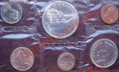 Канада: монеты от 1859 до наших дней - продаю. - DSC04344.JPG