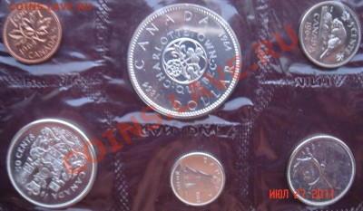 Канада: монеты от 1859 до наших дней - продаю. - DSC04340.JPG