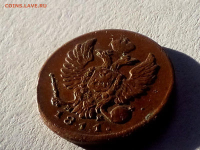 ДЕНЬГА 1811 ИМ МК до 06.11.19 до 22:10 МСК ХОРОШАЯ !!! - C4