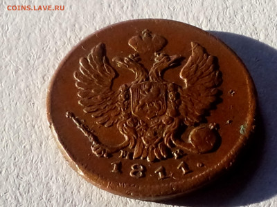 ДЕНЬГА 1811 ИМ МК до 06.11.19 до 22:10 МСК ХОРОШАЯ !!! - C2