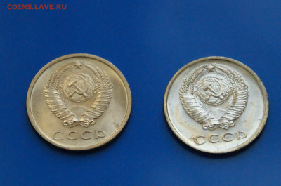 Справа - 20 к. 1967 г. с набора (для сравнения). - 3.08.JPG