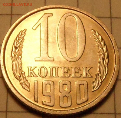 80г. шт.2.1 - SAM_0880.JPG