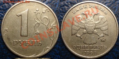 1р.2005г.СПМД.ШтГ+ШтВ+1р.1998г.Шт1.11Б По 02.08.11 в 21-00 - 1