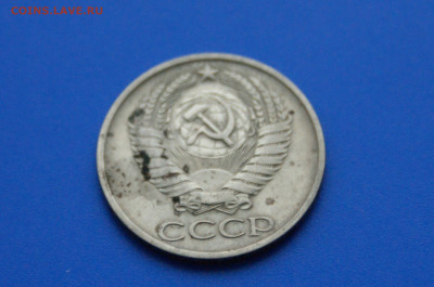 50 коп. 1976 год с оборота до 04.11 - 13.7.JPG