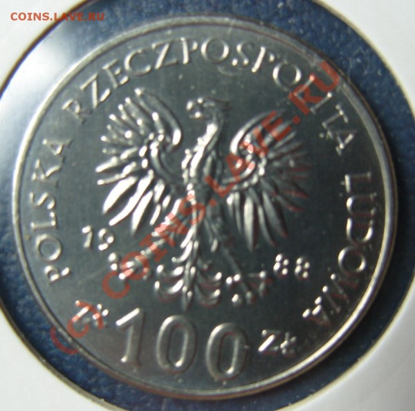 Польша: 100 злотых 1988г 70 лет восстанию до 11.05.09г. - S1054061.JPG