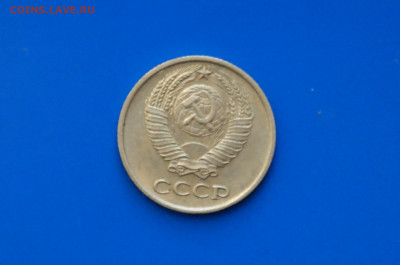 10 коп. 1965 год до 05.11 - 31.6.JPG