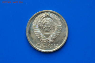 15 коп. 1967 год (наборные) до 05.11 - 34.5.JPG