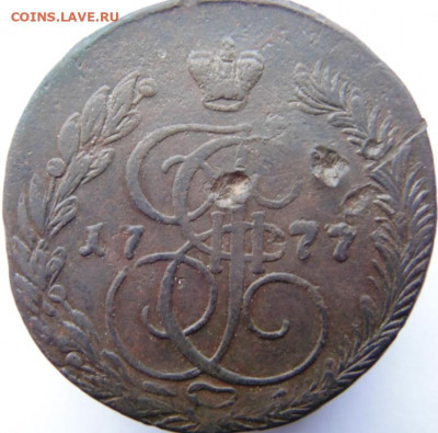 5 копеек 1794, 1777, 1771 Предпродажная тема. - DSC06085.JPG