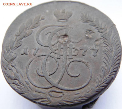 5 копеек 1794, 1777, 1771 Предпродажная тема. - DSC06090.JPG
