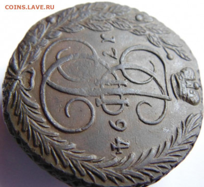 5 копеек 1794, 1777, 1771 Предпродажная тема. - DSC06114.JPG