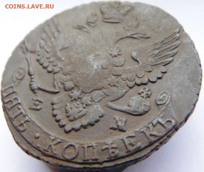 5 копеек 1794, 1777, 1771 Предпродажная тема. - DSC06121.JPG