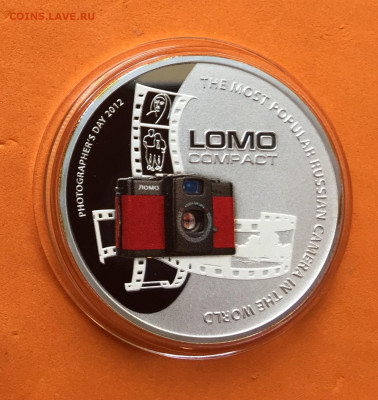 НИУЭ  2$  2013 Фотоаппарат ЛОМО - IMG_3487