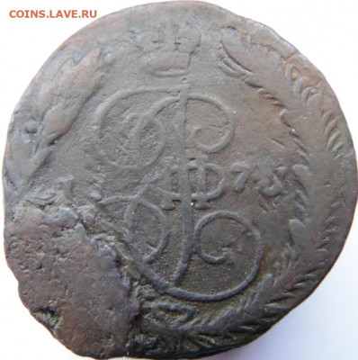 5 копеек 1794, 1777, 1771 Предпродажная тема. - DSC06066.JPG