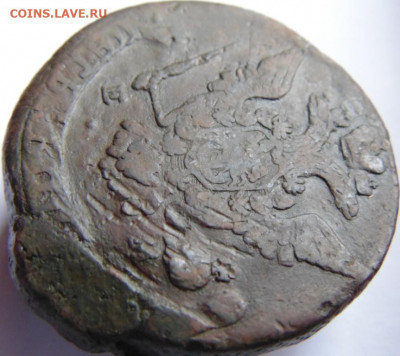5 копеек 1794, 1777, 1771 Предпродажная тема. - DSC06080.JPG