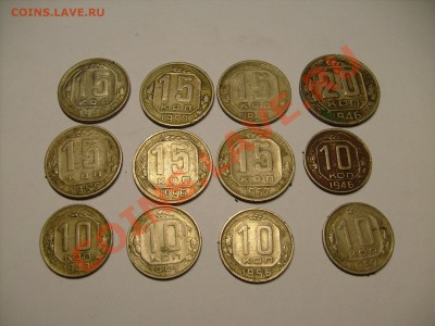 10,15,20 ки 46-57 гг. до 31.07 до 22.00 по МОСКВЕ - S7300984.JPG