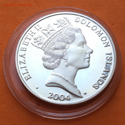 Соломоновы ост. 10$ 2004г Парусник ,до 04.11.19г - IMG_3458