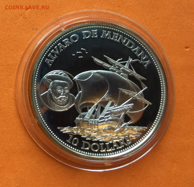 Соломоновы ост. 10$ 2004г Парусник ,до 04.11.19г - IMG_3455