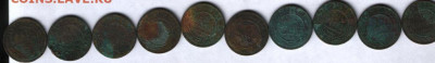 5 копеек 1793 АМ Предпродажная тема. - 05_11_