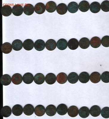5 копеек 1794, 1777, 1771 Предпродажная тема. - 05_11_