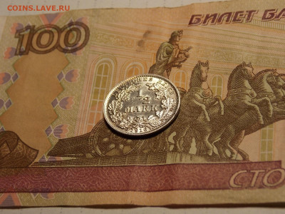 пол марки 1916(А)  UNC до 4.11.19 до 22-00 по мск - DSCN1504.JPG