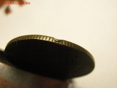3 копейки 1962,66 до 6.11. 21.00 мск - IMG_7189.JPG