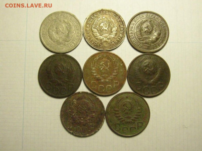 20 копеек 1931,32,33,36,43,48,45,46 до 6.11. 21.00 мск - IMG_7194.JPG