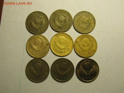 3 копейки 1926,28,30,46,49,55,61,71,72  до 6.11. 21.00 мск - IMG_7198.JPG