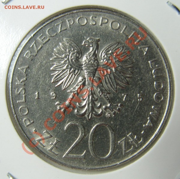 Польша: 20 зл 1975г Международн год женщины до 11.05.09г. - S1054059.JPG