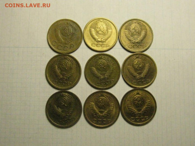 3 копейки 1949,67,71,73,74,78,79,80,85 до 6.11. 21.00 мск - IMG_7200.JPG