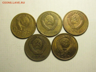 3 копейки 1952,74,75,76,82 до 6.11. 21.00 мск - IMG_7204.JPG