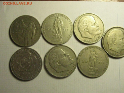 рубли 7 штук до 6.11. 21.00 мск - IMG_7205.JPG