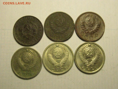 15 копеек 1932,38,46,76,78,81, до 6.11. 21.00 мск - IMG_7208.JPG