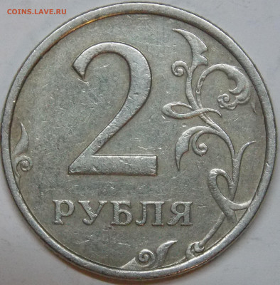  - 1r