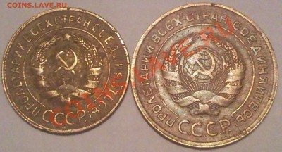 3к 5к 1930  до 31.07.11. 23.00 москвы - 1930 г_2