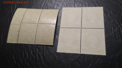 Британские колонии -Бермуды 1901г. - IMG_20190905_224651