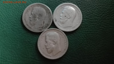 1897 3 ШТ  до 06.11.19 до 22:10 МСК - MONE37