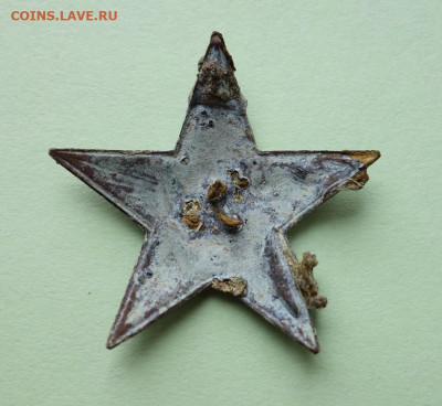 Кокарда Звезда до 04-11-2019 - DSC02201_новый размер.JPG