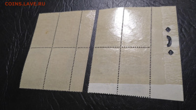 Французские колонии- Французский Берег Сомали 1915-1922 гг	С - IMG_20190905_214433