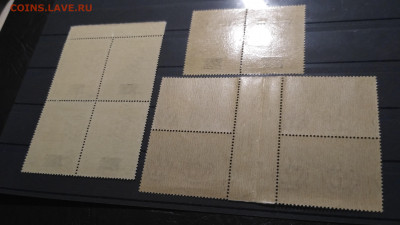 Сан- Марино 1943 год с надпечаткой - IMG_20190905_213844