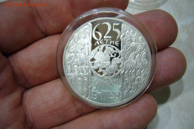 3 рубля 2005 куликовская битва - 04-11-19 - 23-10 мск - P2180820.JPG