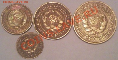 1к 2к 3к 5к 1930       до 31.07.11 23.00москвы - 1931 г_2